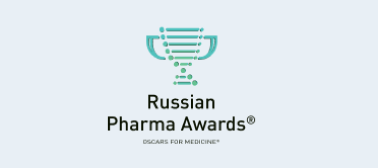 Рафамин<sup>®</sup> – победитель премии Russian Pharma Awards